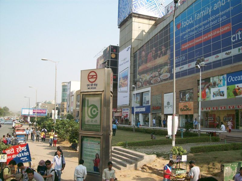MG Road Gurgaon MG Road Gurgaon